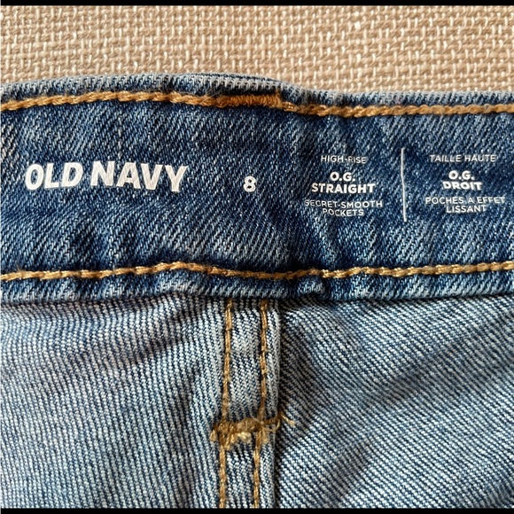 O.G. Straight High-Rise Denim Short - PRIDE edition (8) - Picture 3 of 4